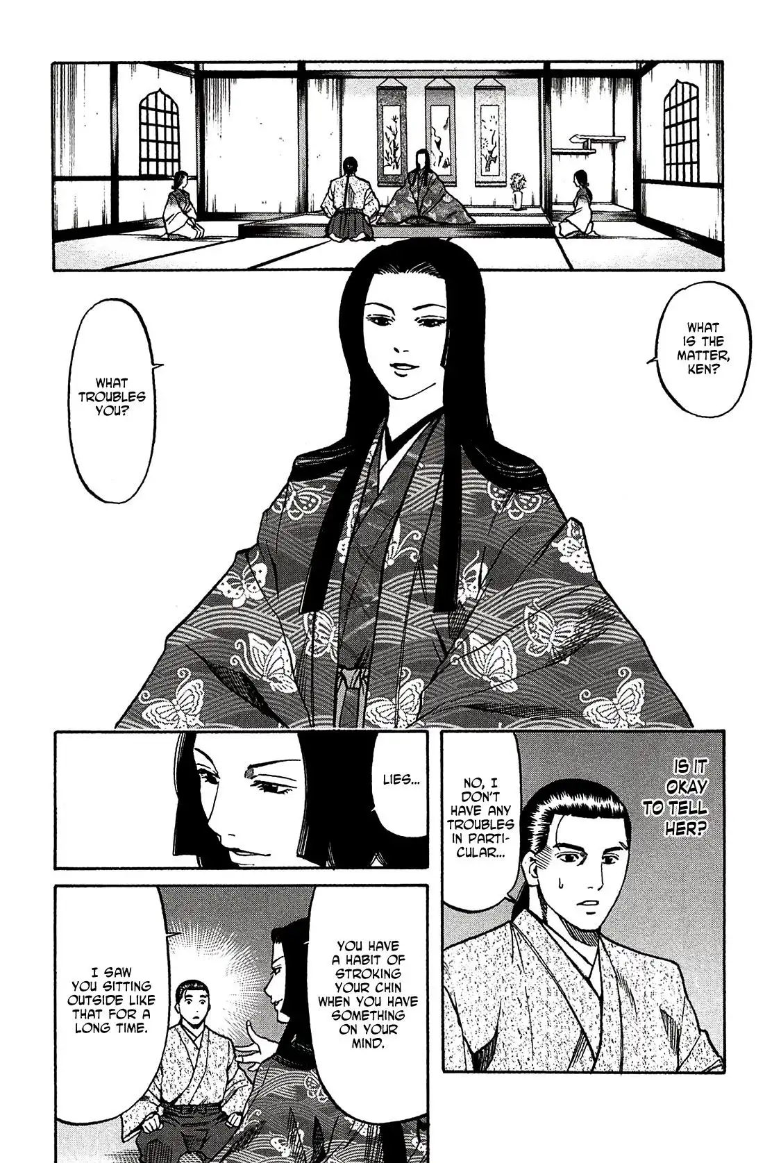 Nobunaga no Chef Chapter 58 13